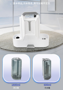 Nettoyeur extracteur de tapis électrique 220V en plastique avec réservoir d'eau propre de 1800ml et réservoir d'eau sale de 600ml pour nettoyage à l'eau froide - Product Image 1