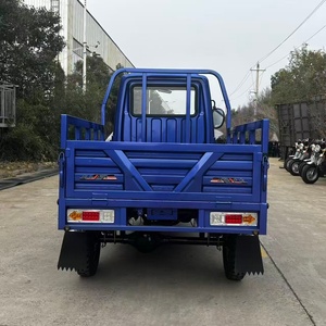 Triciclo <span class=keywords><strong>de</strong></span> Carga Resistente con Tanque <span class=keywords><strong>de</strong></span> Combustible Reforzado y Caja <span class=keywords><strong>de</strong></span> Carga Extra Grande para Trabajos Pesados - Product Image 6