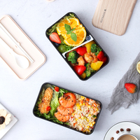 Boîte à Lunch en plastique écologique en bois, ceinture élastique en bois, Bento pour l'école, bureau, 2 niveaux, ensemble de boîtes à Lunch 1 pièce