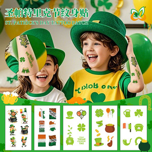 20 hojas Irlanda Día de San Patricio Sombrero de trébol verde <span class=keywords><strong>Globo</strong></span> Bandera <span class=keywords><strong>Tatuaje</strong></span> Pegatina Fácil de usar Papel de transferencia de agua pequeño de moda - Product Image 2