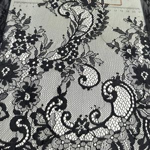 قماش دانتيل شانتيلي فرنسي AFFINITY صديق للبيئة من البوليستر والنايلون مزين بحواف رمشية مناسب لفساتين الزفاف النسائية والستائر ومفارش المائدة - Product Image 2