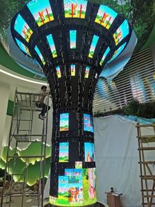 Tela <span class=keywords><strong>LED</strong></span> personalizada para publicidade transparente e flexível Tela de filme de TV <span class=keywords><strong>LED</strong></span> Digital - Product Image 5