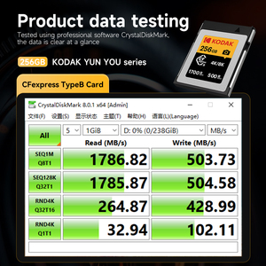 การ์ดหน่วยความจำกล้องถ่ายรูปความเร็วสูง Kodak 1TB CFexpress Type-B รุ่น Yun you สำหรับวิดีโอ 4K/8K - Product Image 3