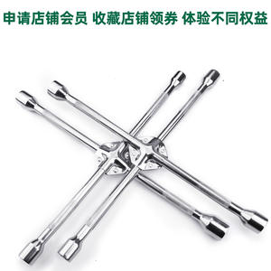 Clé à douille Tuosen hexagonale en acier 45, chromée et polie, outil de réparation de pneus - Product Image 5