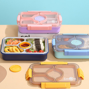 27,5*20*6,5 CM 950ML Diseño de 4 compartimentos Caja Bento de acero inoxidable Juego de Almuerzo completo con cubiertos portátiles para niños - Product Image 2