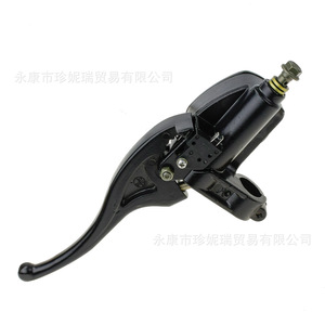 Levier de cylindre maître hydraulique Polaris, supérieur droit, pour réparation de moto tout-terrain, poignée de frein en métal - Product Image 3