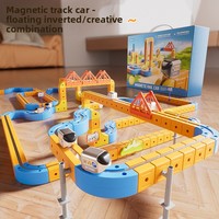 Nouveau Jouet de Construction en Plastique 2025 : Train à Emboîter Magique et Changeable pour Enfants (Filles et Garçons) – Puzzle et Cadeau d'Anniversaire à Assembler