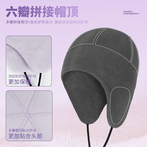 Ski <b>Cap</b> Warm Windproof Fleece Lined Adult And Children Ear Protection Hat <b>Winter</b> Outdoor Use - Product Image 2