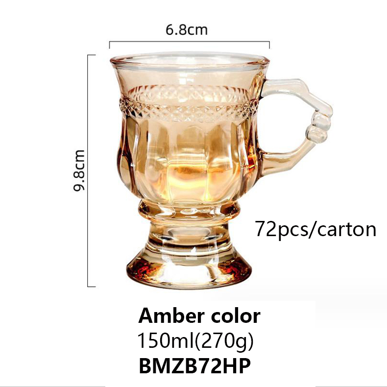 100ml(BMAJ-8HP) Golden color