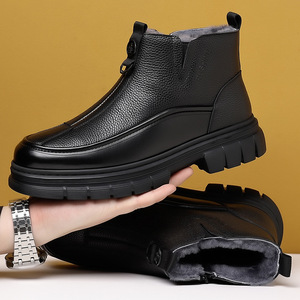 Bottes de neige en cuir imperméables pour hommes, doublées de polaire, à semelle épaisse, antidérapantes, chaussures décontractées pour pères d'âge moyen et âgés - Product Image 1