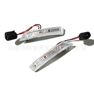 Chrysler Dodge Ram <b>Led</b> Side <b>Mirror</b> Turn Signal <b>Light</b> 68052078AA 68052079AC Replacement Part - Product Image 3