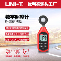 Medidor de Luz Digital Mini UNI-T UT383BT, Luxómetro Bluetooth 0-199999 Lux, Fotómetro de Alta Precisión, Probador de Iluminancia con Aplicación IENV