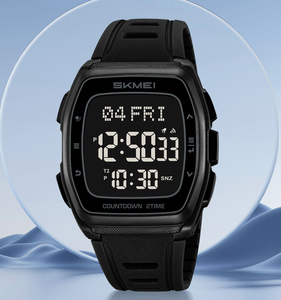 2441 Nuevo Reloj Deportivo Cuadrado de Lujo al por Mayor de Alta Calidad, Reloj de Pulsera para Hombre Skmei con Formato de Hora 12/24 - Product Image 1
