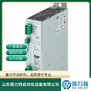 Alimentation électrique à découpage Mgv P140R 0720, montage mural, refroidissement liquide, haute efficacité, alimentation industrielle - Product Image 4