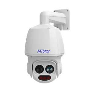 安全系统设备双光谱PTZ摄像机全彩夜视/精密电机驱动/响应式/平稳运行