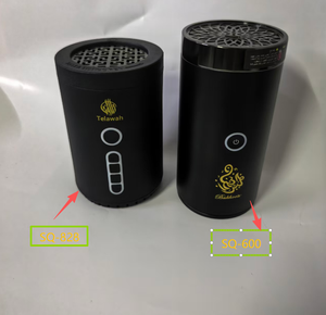 MP4 qur'an Video Player quran java kỹ thuật số thánh AL quran Player trong Arabic với điện tử hương bakhoor Burner - Product Image 6