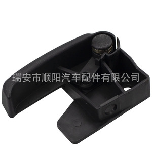 Manija del capó del motor Audi 15741109, pieza de repuesto de PP negra para reparación de automóviles - Product Image 3