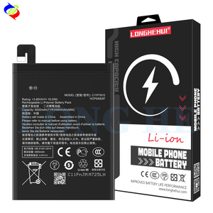 C11P1612 5000毫安时聚合物电池，适用于华硕芝罘<span class=keywords><strong>3</strong></span>变焦电池Z01HDA ZE553KL - Product Image 1