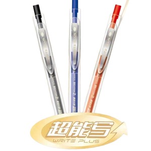 Heshuo pena Gel tekan Super menulis Label emas pena ujian siswa kapasitas besar pertanyaan CS ujung bola ganda pena tulis halus - Product Image 6