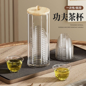 Disposable Kung Fu Tea Cup Holder Cylinder With Lid 40-60 Pcs Food Grade Storage Rack For Afternoon Tea - Product Image 1