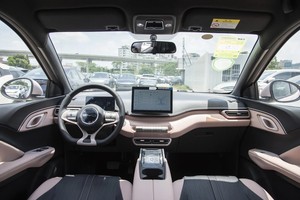 Mouette BYD d'<span class=keywords><strong>occasion</strong></span> - Product Image 6