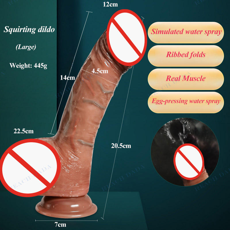 สีเนื้อ