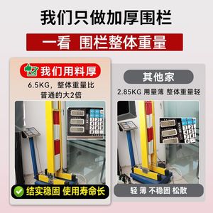 Valla de Seguridad de Acero Inoxidable con Aislamiento de Fibra de Vidrio, Tubo Telescópico, Valla Plegable Móvil para Construcción Eléctrica, Rejilla Protectora - Product Image 2