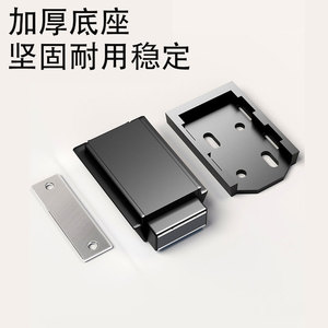 Loquet de porte à pousser Xianying, robuste, en acier inoxydable, pour armoire, fermeture magnétique, design moderne et simple - Product Image 3