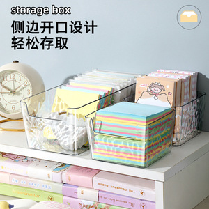 Desktop <b>Storage</b> <b>Box</b> Acrylic Transparent Long Rectangular With Stripe Pattern For Stationery Organizing - Product Image 3