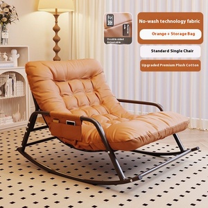 كرسي استرخاء هزاز بتصميم أريكة استرخاء مفردة للبالغين، من المصنع مباشرة، مثالي لغرفة النوم وغرفة المعيشة وأوقات الفراغ، تصميم عصري شهير - Product Image 4