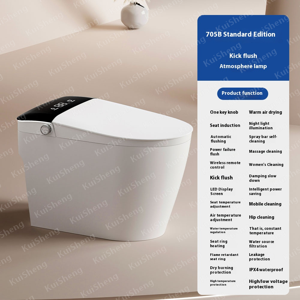 705B Standard Version (With water tank)