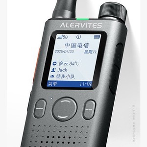 Baofeng POC-AT1 Walkie Talkie POC 5G con Pantalla a Color de 1.77 Pulgadas y Llamada de Grupo para Logística y Construcción al Aire Libre - Product Image 6
