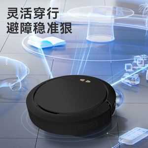 Aspirateur robot 16pro avec contrôle WiFi par application, navigation par gyroscope, balayage et lavage, pour nettoyage domestique de 90 à 120 m² - Product Image 3