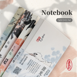 Estetik Mürekkep Serisi - Büyü ve Bitkiselçilik Orkide, Bambu ve Kaya - Product Image 2