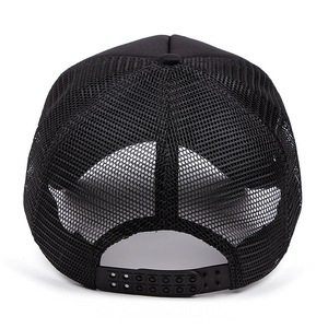 Casquette <span class=keywords><strong>de</strong></span> camionneur rétro 1983 avec motif graphique arc-en-ciel et imprimé montagne-coucher <span class=keywords><strong>de</strong></span> soleil, 4 couleurs - Product Image 4