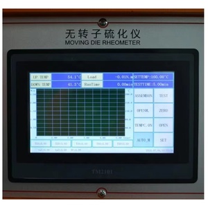 เครื่องวัดความหนืดแบบไม่มีโรเตอร์ชนิดยางวัลคาไนซ์ ISO 6502 สำหรับการทดสอบการวัลคาไนซ์ - Product Image 5