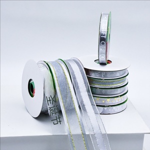 Soft Matte Christmas Satin <b>Ribbon</b> Custom Message For New Year Gift Packing - Product Image 6