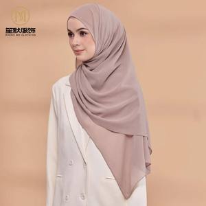 Nueva Llegada Plain Pearl Chiffon Baby Seam 70*180cm Plain <span class=keywords><strong>Hijab</strong></span> Bufandas de Alta Calidad Mujeres Musulmanas <span class=keywords><strong>Hijab</strong></span> - Product Image 2