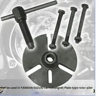 Aanpasbare OEM HONGJU industriële kwaliteit nr. 9 Magneto Puller Disc Tool Fabrikant levert handgereedschap voor motorfietsreparatie 1