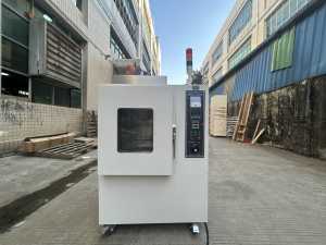 Máquina de Prueba de Envejecimiento de Caucho para Lámparas, Precio de Fábrica, Fabricante Profesional - Product Image 1