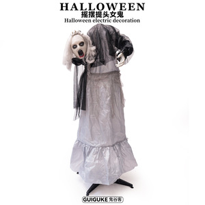 Ragazza fantasma con sensore di movimento per decorazioni per feste spaventose - Product Image 2