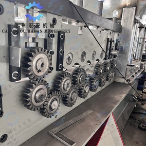 Machine de formage à cisaillement volant hydraulique automatique pour barrières de sécurité routières, contrôlée par PLC Siemens, avec boîte de vitesses et moteur - Product Image 3