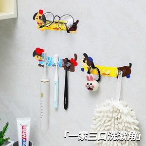 Dachshund Toothbrush Holder Wall Mounted Electric Toothbrush Storage Rack <b>Clip</b> For Bathroom Sink - Product Image 2