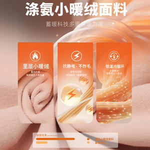 Veste zippée à col montant pour femme Disko Sport EWT5502, doublure polaire chaude, veste de fitness et de yoga, coupe ajustée, couleur unie - Product Image 5