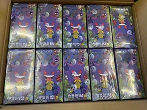 Cartes à collectionner originales en papier chinois, scarlet violet, jouet à collectionner, 151 pièces, boîte de <span class=keywords><strong>booster</strong></span> surprise Gengar Pokemoned - Product Image 3