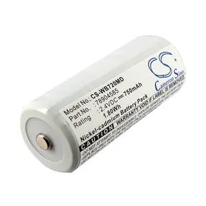 סוללה 750mAh וולש-allyn 78904585 קרדינל רפואי CJB-720 מגוונים רפואי N MNC720W וולש-allyn 72100 617 717 60700