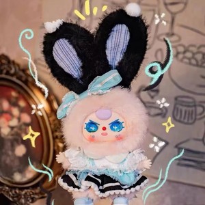 Peluche Baby Three Dreams Back to Lolita, adorable poupée en peluche, adaptée aux garçons et aux filles pour collectionner - Product Image 5