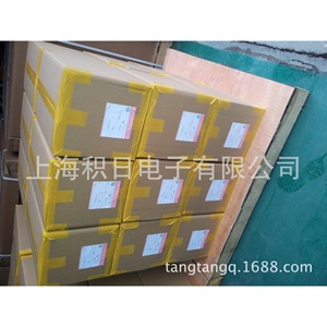 Pet Release <b>Film</b> Roll 1.6C 2.5C 3.6C 5C 7.5C 10C 12.5C 25C Transparent Grade For Electronic And Electrical Components - Product Image 3