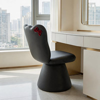 Chaise de Maquillage en Cuir Design 2026 Nouveau Modèle, Chaise de Coiffeuse Ergonomique Pivotante à Cadre en Bois Massif pour Chambre et Atelier