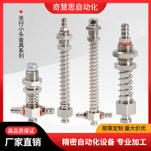 Varilla roscada M10 de acero inoxidable con resorte y ventosa para conexión de adaptador de brazo robótico - Product Image 5